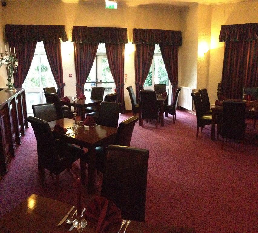 Broughton Craggs Hotel Cockermouth Esterno foto